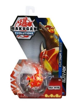 BAKUGAN Diecast Platinum Power Up Assorted  - Image 5