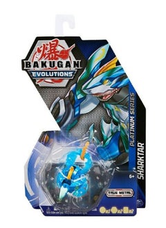BAKUGAN Diecast Platinum Power Up Assorted  - Image 2