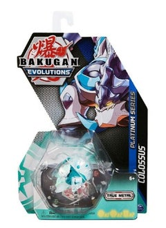 BAKUGAN Diecast Platinum Power Up Assorted  - Image 4