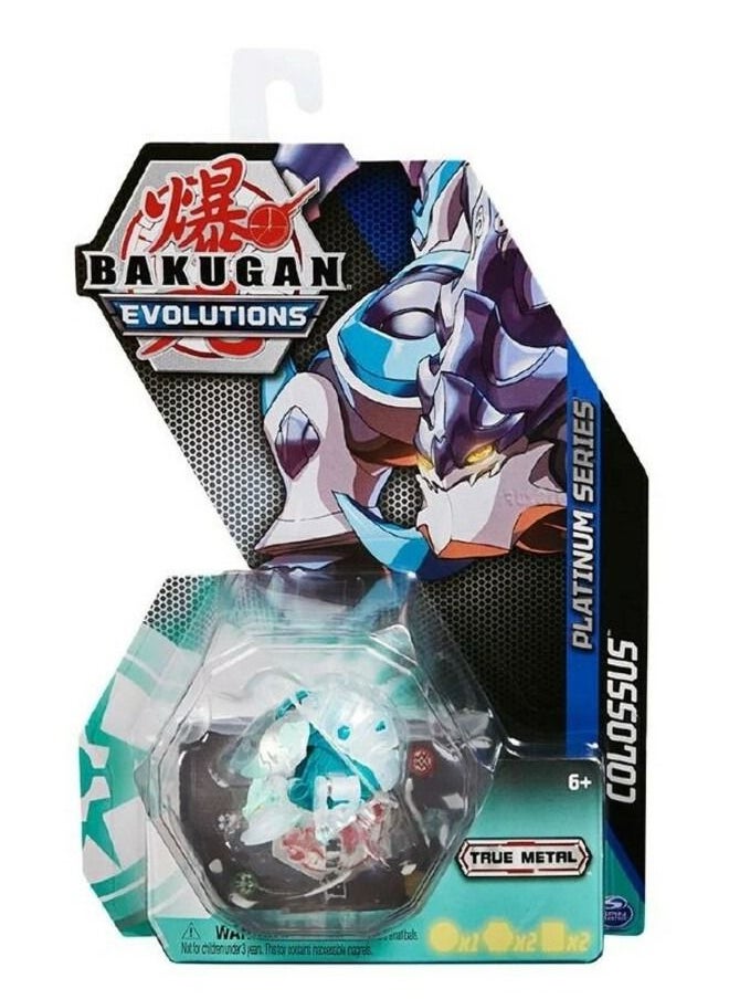 BAKUGAN - Diecast Platinum Power Up Assorted - Image 1