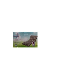 Generic Medical Design Quiet Alternative Air Mattress with Pump 190x82x7cm Single Vinyl  - Image 3