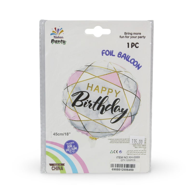 18-Inch Happy Birthday Foil Balloon – Assorted Designs