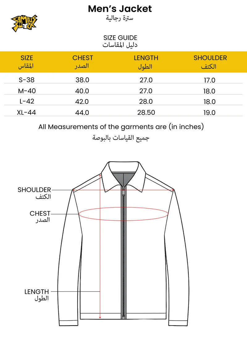 كامبوس سوترا جاكيت رجالي بسحاب أمامي بتصميم قطع متداخلة