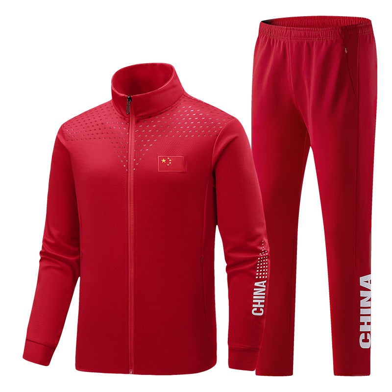 Stand Collar Jacket Coach Sports Life Activity Clothing Training Clothing Coach Clothing Parent-Child Sports Sweatshirt With Printing - Image 1