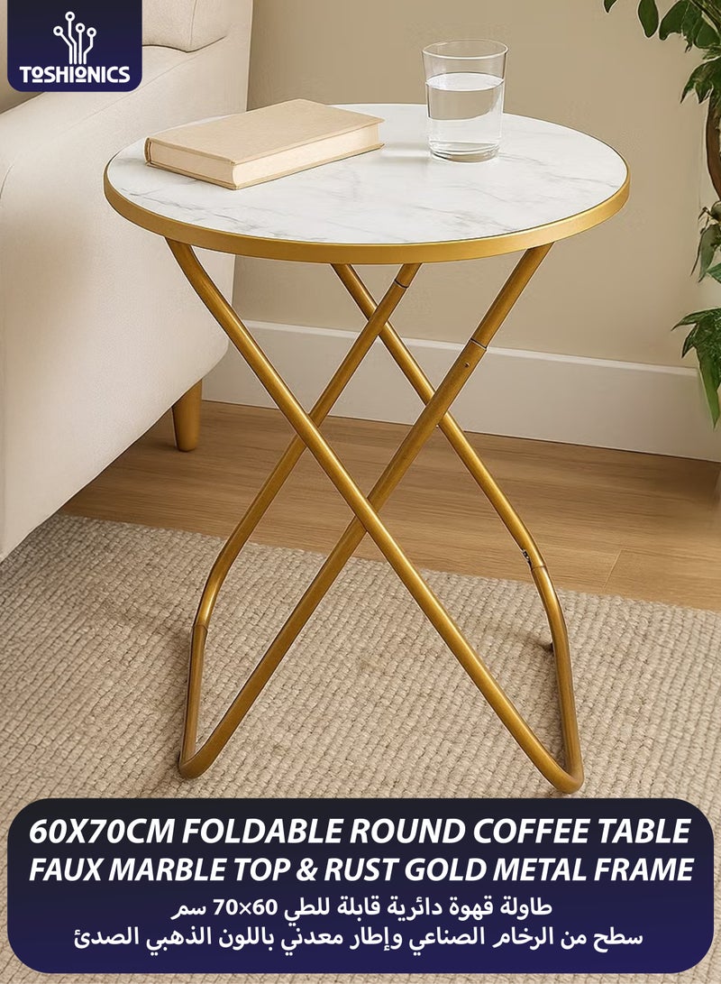 Toshionics Foldable Round Coffee –60x70cm Table with Faux Marble Top & Rust Gold Metal Frame, Portable Folding Side Table for Living Room, Balcony, and Outdoor Use, White - Image 1