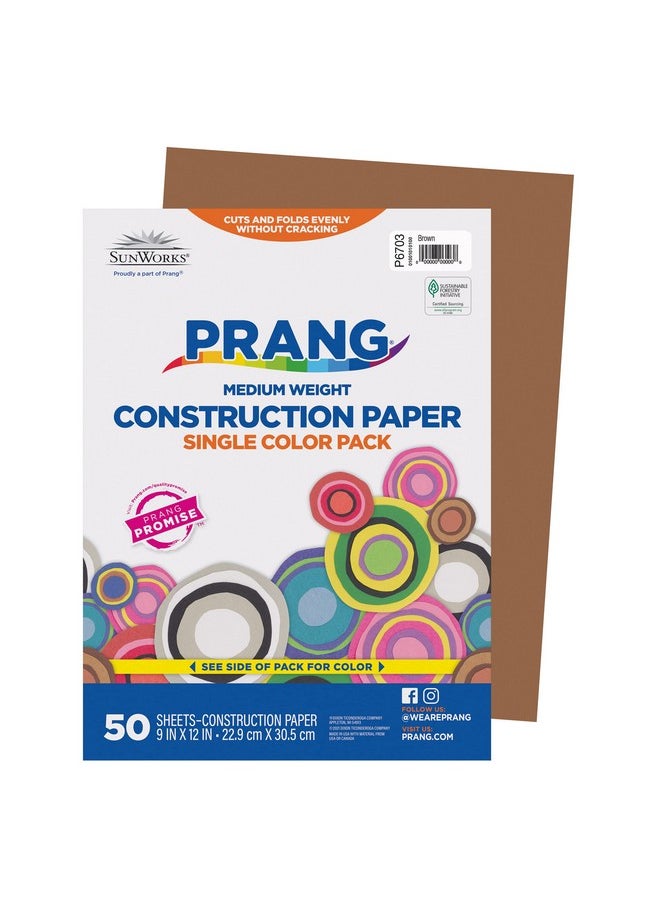 باكون ورق البناء Prang (سابقًا SunWorks)، بني، 9 × 12 بوصة، 50 ورقة  - Image 1