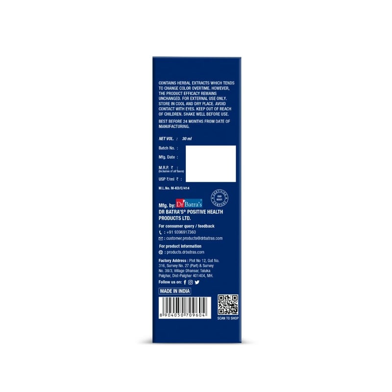 Dr Batra's Dr Batras Pro Hair Fall Control Serum 30 ml - Image 2