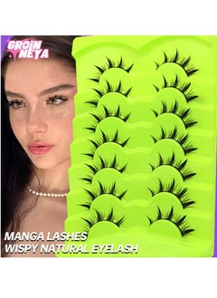 Generic Manga Eyelashes, Natural Looking False Eyelashes, 3D Fluffy Eyelashes, Asian Japanese Korean Cosplay Band, Looks Like Individual Set, Reusable Eyelashes  - Image 1