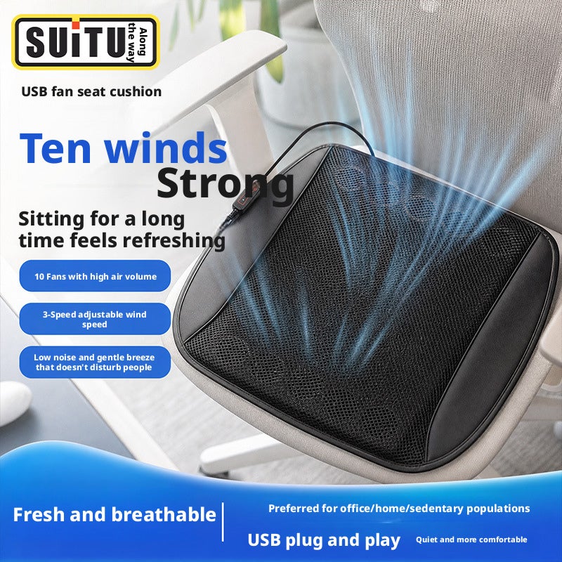 Suitour Summer Car Ventilation Cushion with USB Fan - Image 1