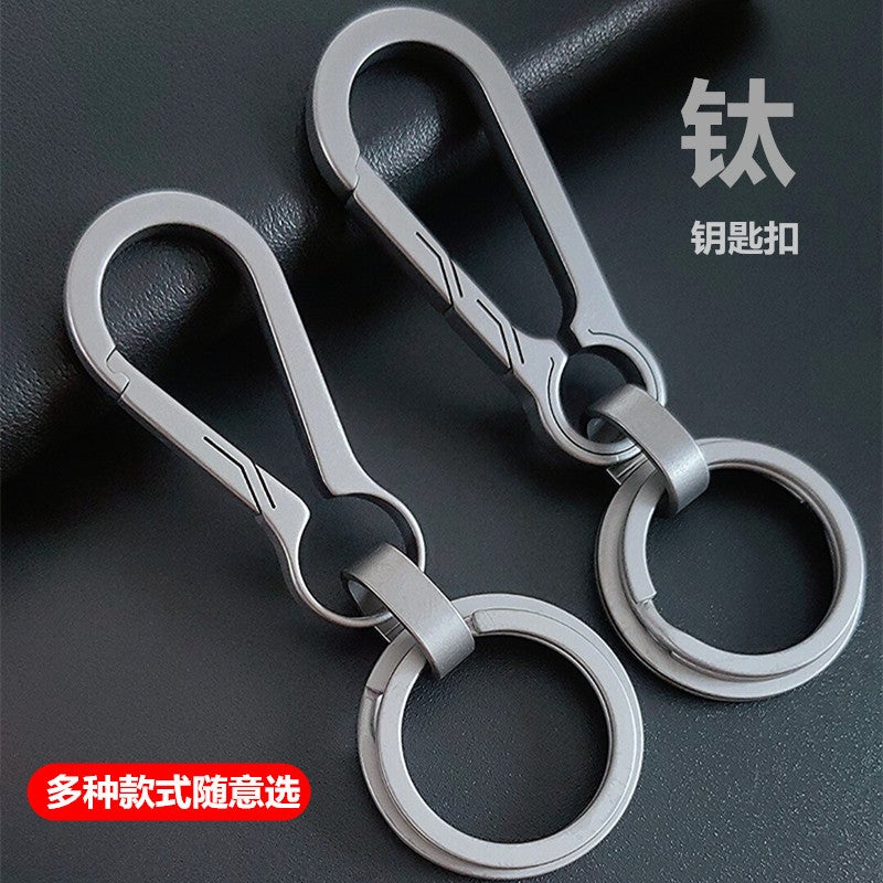 Titanium Alloy Car Keychain Men'S And Women'S High-End Waist Hanging Multifunctional Key Chain Ring Distinctive Bottle Opener Pendant - Image 2