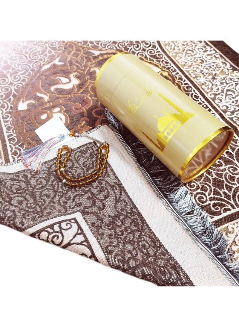 Huitich Embroidered Prayer Mat Set with Beads and Storage Box, Gold  - Image 5