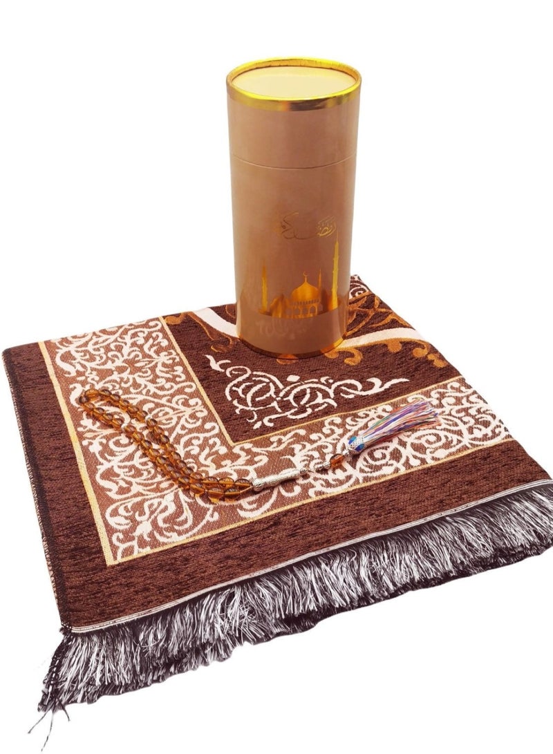 Huitich Embroidered Prayer Mat Set with Beads and Storage Box, Gold  - Image 1