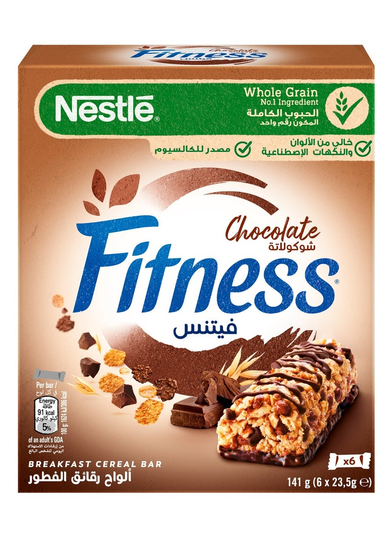 Nestle FITNESS CHOCOLATE BARS 23.5g - 6 Bars 