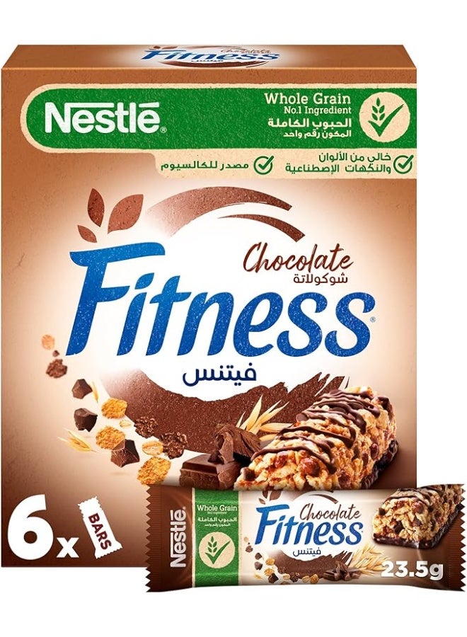 بار شكولاته - 23.5جرام - 6 قطع