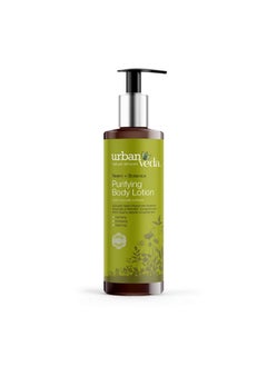 urban Veda Urban Veda Natural Skin Care Purifying Neem Body Lotion, Moisturizer Oily Skin, Moisturizer Acne Prone Skin, Nourishing Body Lotion, Detoxify Congested Skin  - Image 1