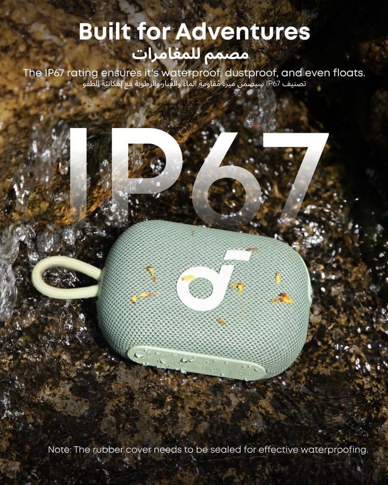 soundcore Select 4 Go Ultra Portable Bluetooth Speaker by Anker, 20H Playtime, IP67 Waterproof and Dustproof, Floatable, Customisable Pro EQ, Wireless Stereo Pairing, Ideal for Home, Outdoors, Hiking - Image 2