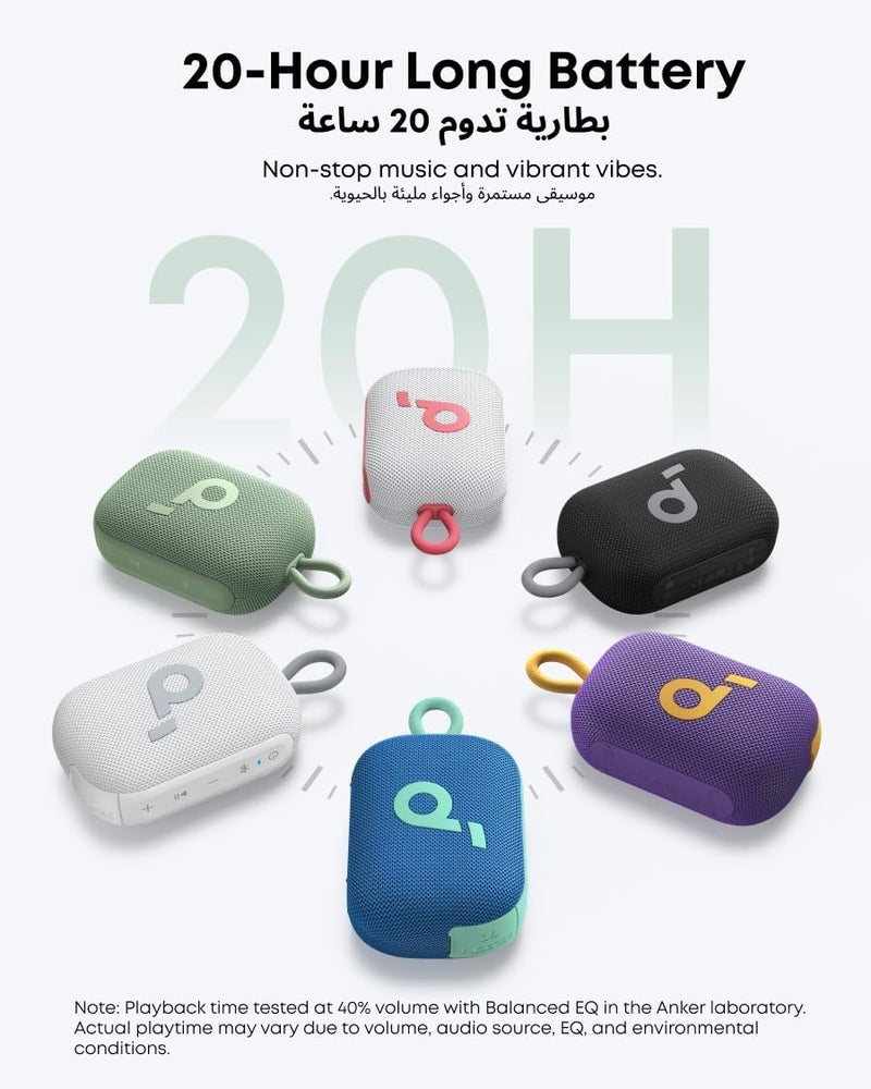 soundcore Select 4 Go Ultra Portable Bluetooth Speaker by Anker, 20H Playtime, IP67 Waterproof and Dustproof, Floatable, Customisable Pro EQ, Wireless Stereo Pairing, Ideal for Home, Outdoors, Hiking - Image 1