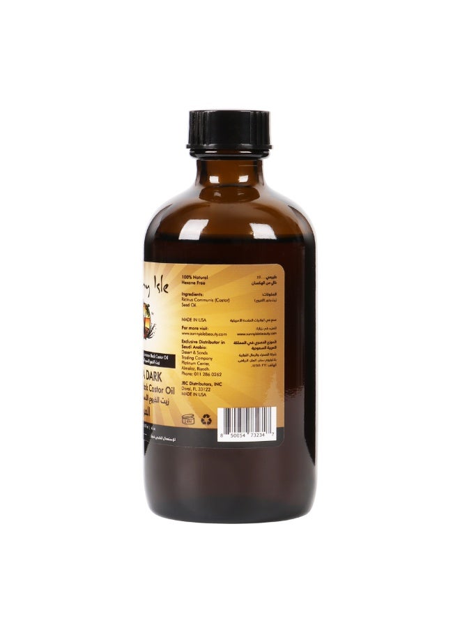 صاني آيل زيت الخروع الأسود الجامايكي لمعالجة الشعر 177مل - Image 2