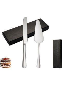 Weather Forecast Steel Silver Cake Spatula Knife Set Cake Presentation CIN512BY  - Image 1
