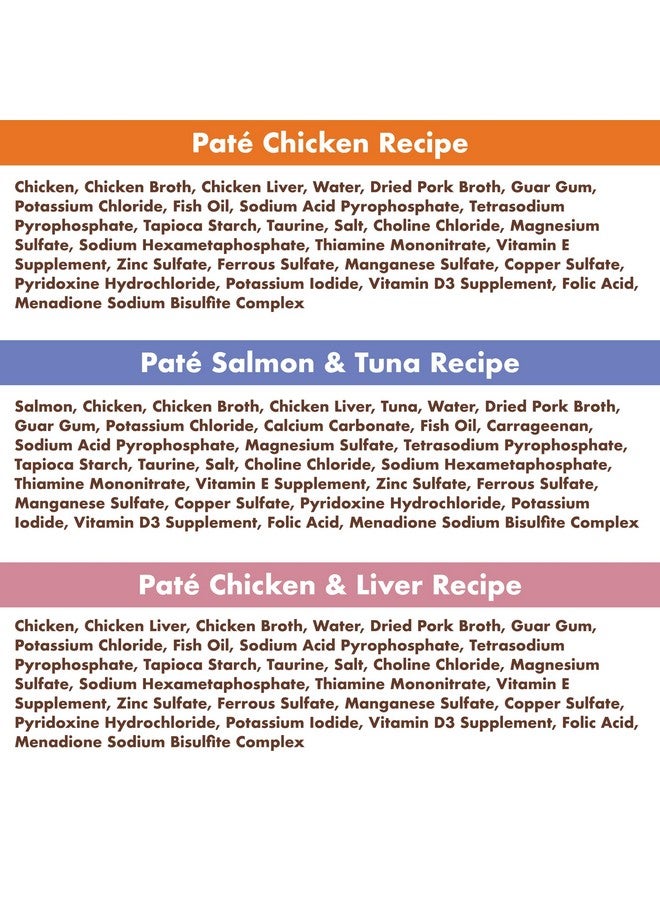 نوترو طعام قطط طبيعي رطب خالٍ من الحبوب، وصفة باتيه الدجاج، وصفة السلمون والتونة، وصفة الدجاج والكبد، عبوة متنوعة، 2.64 أونصة، صينية Perfect Portions مزدوجة، عبوة من 24 قطعة - Image 3