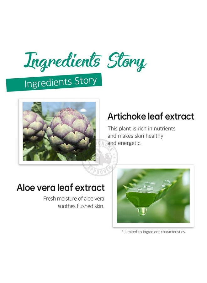 Petitfee Artichoke Soothing Hydrogel Face Mask - Image 3