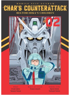 Mobile Suit Gundam: Char's Counterattack, Volume 2