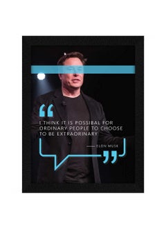 ArtX Paper Elon Musk Motivational Quote Wall Frame Art Painting Multicolor Motivational 10 X 13 Inches Set of 1
