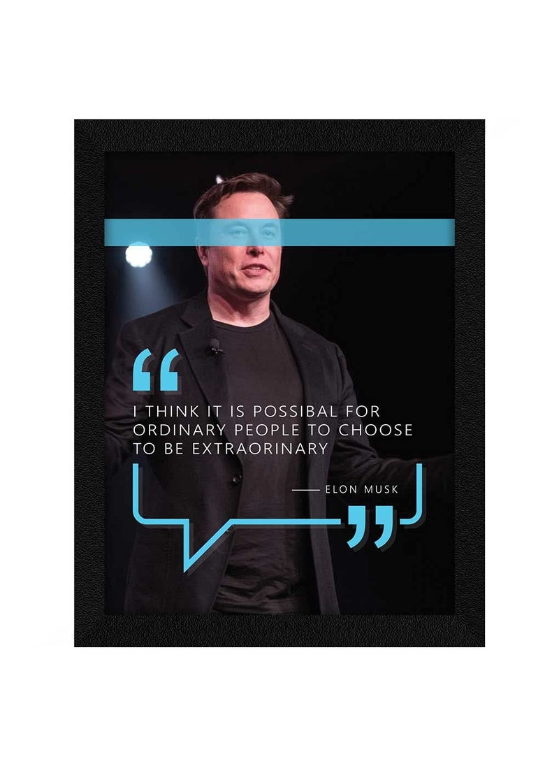 ArtX - ArtX Paper Elon Musk Motivational Quote Wall Frame Art Painting Multicolor Motivational 10 X 13 Inches Set of 1 - Image 1
