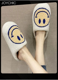 Joychic Winter Warm Smiley Face Designed Bedroom Slippers White/Yellow for Men Women  - Image 2