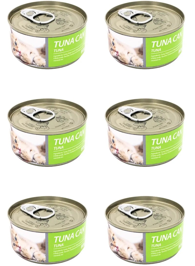 بايولاين علبة تونة للقطط من بيولاين، 85 جم [نكهة - تونة]، 6 قطع - Image 1