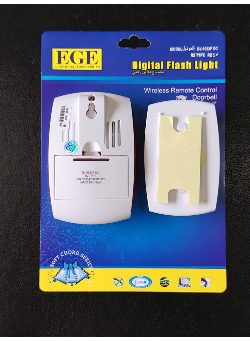 إي جي إي جرس باب لا سلكي موديل 8522F DC - Image 4