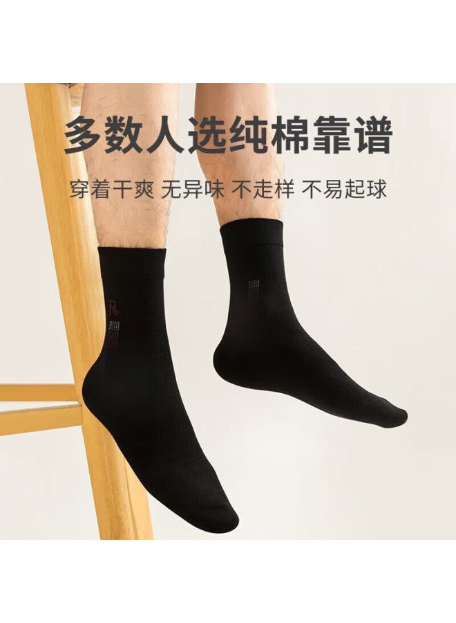 Good Man Visit Liangrenfang Socks For Men, 7a Grade Antibacterial, 100% Pure Cotton, Sweat-absorbing, Wear-resistant, Odor-resistant Men's Socks, Cotton Summer Mid-calf Socks - Image 3