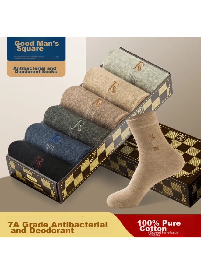 Good Man Visit Liangrenfang Socks For Men, 7a Grade Antibacterial, 100% Pure Cotton, Sweat-absorbing, Wear-resistant, Odor-resistant Men's Socks, Cotton Summer Mid-calf Socks - Image 1