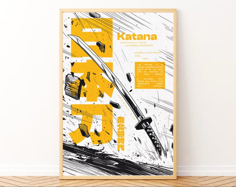 Gamya Framed Japan Samurai Theme Motivational Quote Posters For Office, Living Room, Bedroom Wall Decor - Aesthetic Room Decor (13x19 Inches) (Quote 6) - Image 2
