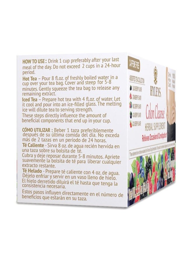 HYLEYS Tea شاي هايليز لتنظيف القولون بنكهات متنوعة - 42 كيس شاي (1 عبوة) - Image 3