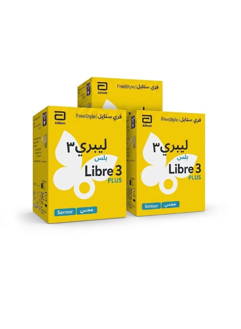 أبوت جهاز استشعار Freestyle Libre 3 Plus هو نظام سريع لمراقبة وقياس مستوى الجلوكوز دون الحاجة إلى وخز الأصابع. (من٣ قطع) - Image 1