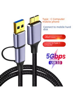 Generic Two-in-one Type-c To MicroB USB3.0 Hard Disk Data Cable Multi-functional Dual-use-Color:USB3.0 (two-in-one Hard Drive Cable)-Length:2 M  - Image 5