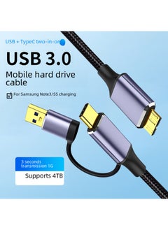 Generic Two-in-one Type-c To MicroB USB3.0 Hard Disk Data Cable Multi-functional Dual-use-Color:USB3.0 (two-in-one Hard Drive Cable)-Length:2 M  - Image 4