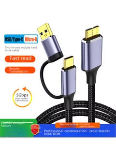 Generic Two-in-one Type-c To MicroB USB3.0 Hard Disk Data Cable Multi-functional Dual-use-Color:USB3.0 (two-in-one Hard Drive Cable)-Length:2 M  - Image 2