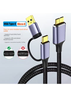 Generic Two-in-one Type-c To MicroB USB3.0 Hard Disk Data Cable Multi-functional Dual-use-Color:USB3.0 (two-in-one Hard Drive Cable)-Length:2 M  - Image 3