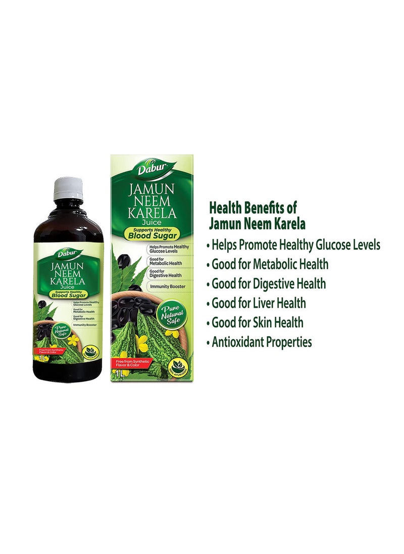 Dabur - Dabur Jamun Neem Karela Juice : 100% ayurvedic juice for diabeties and boosting immunity-1L - Image 1