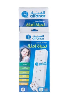 AL FANAR Cord Extension 4 Sockets 5 Meters  3 Socket 3 Meters  - Image 1