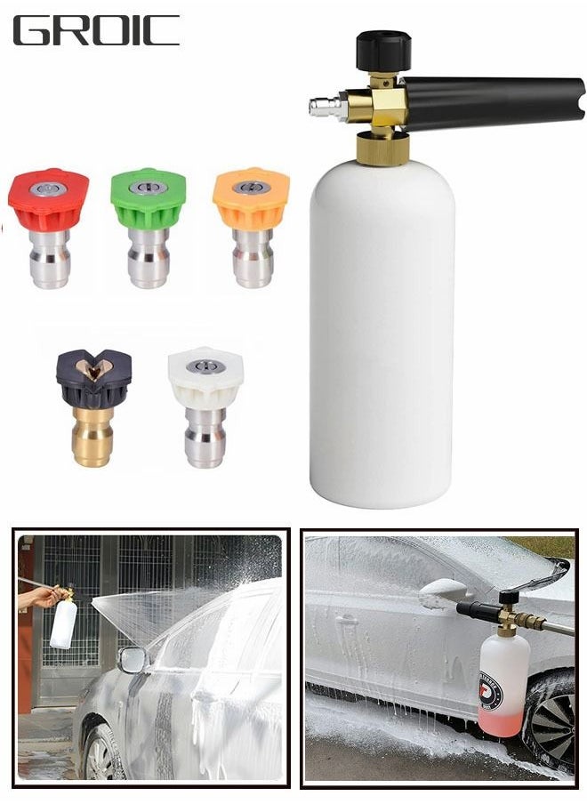 GROIC Foam Cannon 2L Bottle,Large Reservoir with Adjustable Nozzle Kit,Car wash foam spray bottle with 1/4" Quick Connector,High pressure foam kettle,Washer Accessories  - Image 1