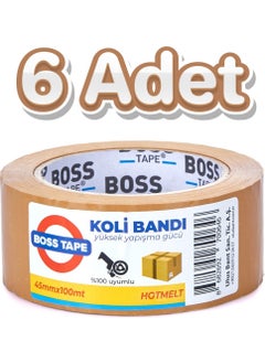 Hotmelt Duct Tape Brown 45 mm x 100 mt 6-pack - pzsku/Z0BFDCCC18586503F47ACZ/45/_/1728051658/ebc70274-4b4a-469e-961a-5a40a2678442