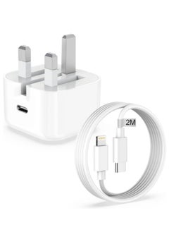 YINPAGE iPhone 20W Fast Charger | USB C Wall Fast Charger Adapter with 2m USB C to Lightning Cable Compatible with iPhone 14/14 Pro/14 Pro Max/13/12/SE2020/11/XR/XS Max/X/iPad  - Image 1