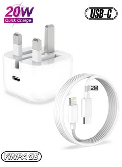 20W PD Fast Charger Kit with 2m Braided Cable & MFi Certification - Compatible with iPhone 14/13/12 Series, iPad | 30-Min 50% Charge, Saudi Local Express Delivery