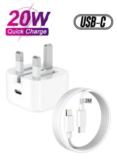 20W PD Fast Charger Kit with 2m Braided Cable & MFi Certification - Compatible with iPhone 14/13/12 Series, iPad | 30-Min 50% Charge, Saudi Local Express Delivery