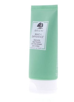 Origins Make A Difference Rejuvenating Hand Treatment 75 Ml 2.5 Oz  - Image 4