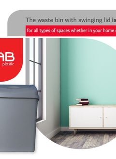 GAB Plastic GAB Plastic, Waste Bin With Swinging Lid, 8 Liters, Plastic Trash Can, for Home, Office and Garden, Recycled Plastic, Sturdy and Durable.  - Image 5