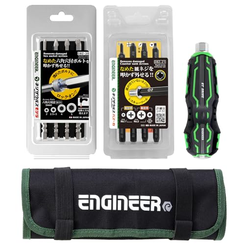ENGINEER DXZ03 Engineer Combining Tool Set 4Piece Set Compatible with Crushed Phillips Screws and Hex Socket Bolts Screwdriver for Removing Countersunk Screws - Image 1